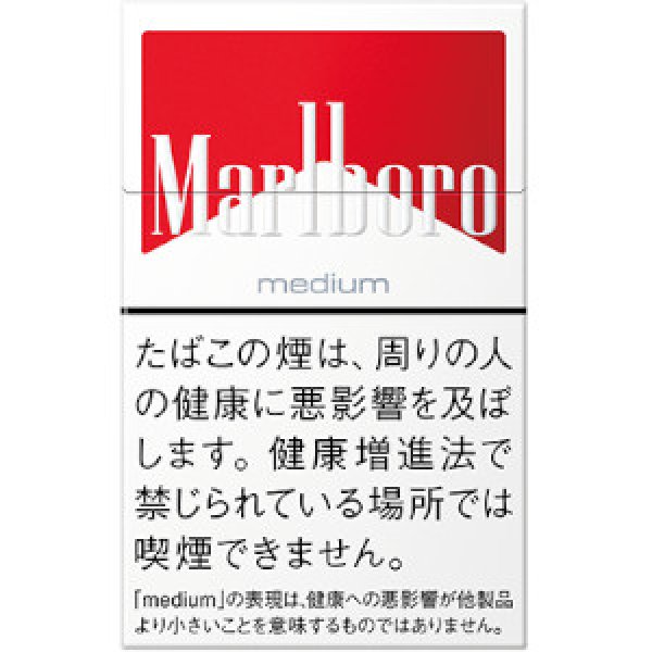 マールボロ・ミディアム・ボックス - マールボロ - 愛煙家の為の