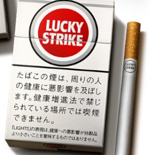 90s　LUCKY STRIKE　タバコ銘柄　レザーベルト　ラッキーストライク 90s LUCKY STRIKE タバコ銘柄 レザーベルト ラッキーストライク
