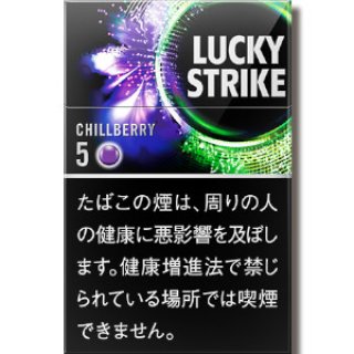 ラッキーストライク - 愛煙家の為のたばこ専門サイト-「 たばこ