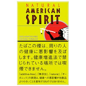 画像1: ナチュラル・アメリカン・スピリット・オーガニック　ミント　ＯＮＥ　１４本入