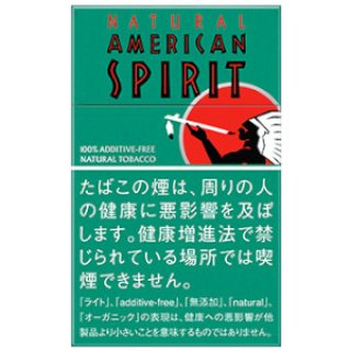 Amazon.co.jp: アメリカンスピリット 煙草缶ケース 6色セット
