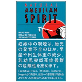 楽天市場】natural american spirit（喫煙具｜ホビー）の通販
