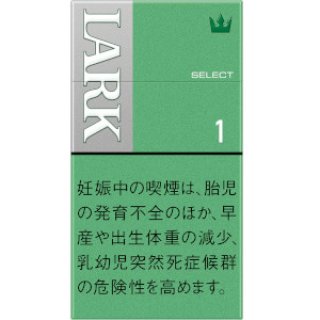 LARK たばこ　什器 ラーク・KSボックス｜世界のたばこ通販