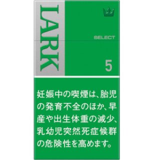 Philip Morris - ラークマイルド　シリアルコード　未登録　1500〜1600枚 ラーク - 愛煙家の為のたばこ専門サイト-「 たばこ通販専門店