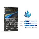 画像2: メビウス・プレミアムゴールド・フローズン・ウィズ用 (2)