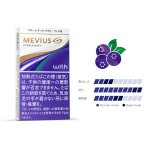 画像2: メビウス・ゴールド・パープル・ミント・ウィズ用 (2)