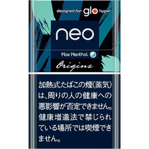 画像1: ネオ・マックス・メンソール・glo hyper用