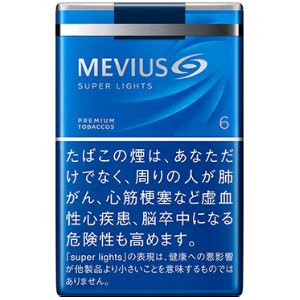 画像1: メビウス　スーパーライト