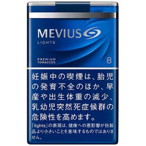 画像1: メビウス　ライト