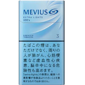 画像1: メビウス　エクストラライト　１００’Ｓボックス