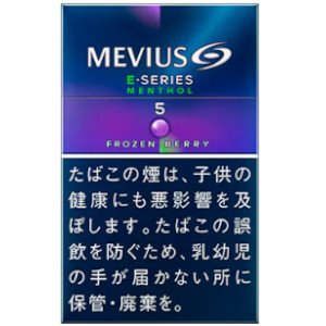 画像1: メビウス・イーシリーズ・メンソール・オプションパープル・５