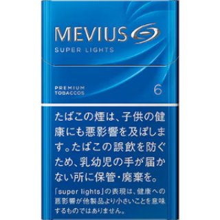メビウス - 愛煙家の為のたばこ専門サイト-「 たばこ通販専門店