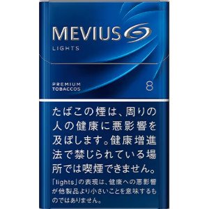 画像1: メビウス　ライト　ボックス