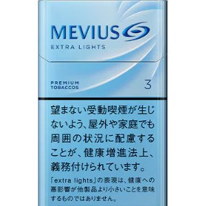 画像1: メビウス　エクストラライト　ボックス