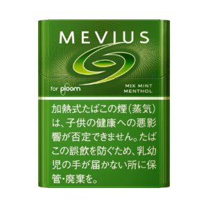 画像1: メビウス・ミックス・ミント・メンソール・プルーム用