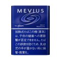 メビウス・ディープ・レギュラー・プルーム用
