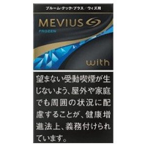 画像1: メビウス・プレミアムゴールド・フローズン・ウィズ用