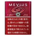 メビウス・アップル・オプション・プルーム用