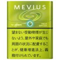 メビウス・ペアー・オプション・プルーム用