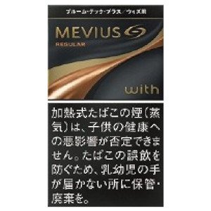 画像1: メビウス・プレミアムゴールド・レギュラー・ウィズ用