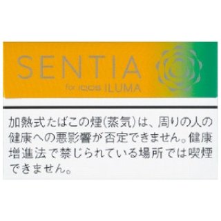 愛煙家の為のたばこ専門サイト-「 たばこ通販専門店 たばこ宅配