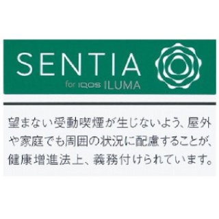 愛煙家の為のたばこ専門サイト-「 たばこ通販専門店 たばこ宅配便