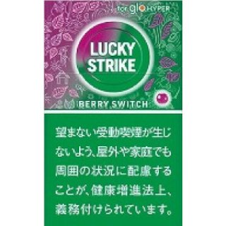 ラッキーストライク - 愛煙家の為のたばこ専門サイト-「 たばこ
