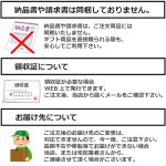 画像3: 本格麦焼酎　いいちこ　日田全麹25度1800ml瓶 (3)