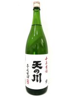 画像7: 壱岐焼酎飲み比べ1800ml瓶６本セット D (7)