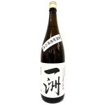画像7: 壱岐焼酎飲み比べ1800ml瓶６本セット B (7)