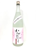 画像6: 壱岐焼酎飲み比べ1800ml瓶６本セット C (6)
