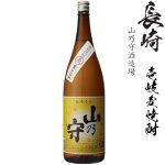 画像3: 壱岐焼酎飲み比べ1800ml瓶６本セット A (3)