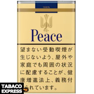 ピース - 愛煙家の為のたばこ専門サイト-「 たばこ通販専門店
