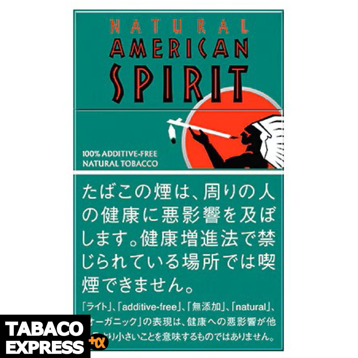 画像1: ナチュラル・アメリカン・スピリット・オーガニック ミント ライト 14本入 (1)