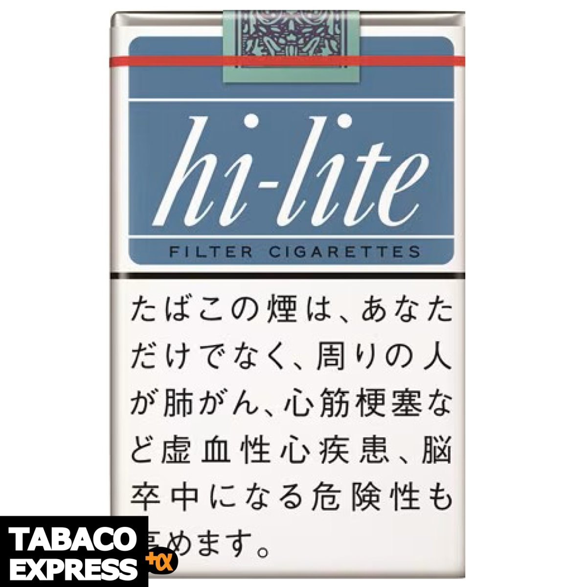 画像1: ハイライト (1)