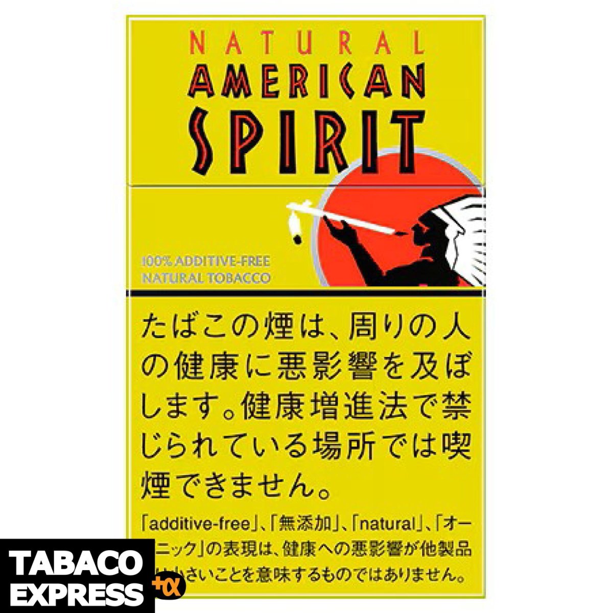 画像1: ナチュラル・アメリカン・スピリット・オーガニック　ミント　ＯＮＥ　１４本入 (1)