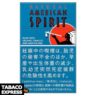 AMERICAN SPIRIT タバコ 6箱セット ナチュラルアメリカンスピリット - 愛煙家の為のたばこ専門