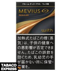 画像1: メビウス・プレミアムゴールド・レギュラー・ウィズ用 (1)
