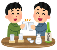 たばこと一緒にお酒の発送はじめました！