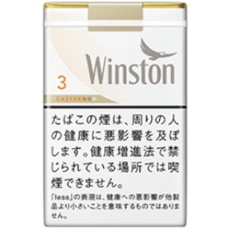 WINSTON ウィンストン ライトクロック 特価 neuroid.uprrp.edu