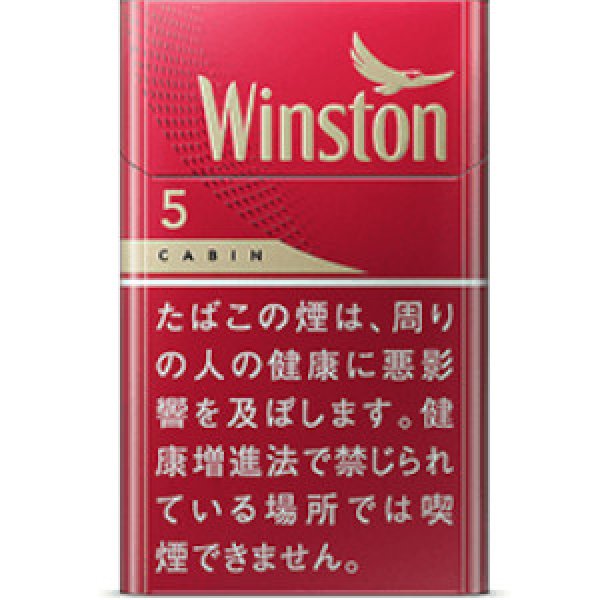 ウィンストン・キャビン・レッド・５・ボックス - ウィンストン - 愛煙 ...
