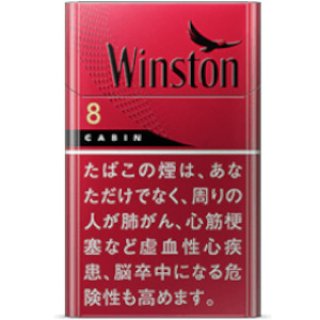 ウィンストン - 愛煙家の為のたばこ専門サイト-「 たばこ通販専門店