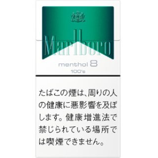 マールボロ - 愛煙家の為のたばこ専門サイト-「 たばこ通販専門店 たばこ宅配便 TABACO EXPRESS 」