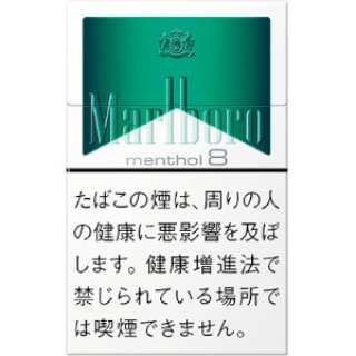 マールボロ - 愛煙家の為のたばこ専門サイト-「 たばこ通販専門店 たばこ宅配便 TABACO EXPRESS 」