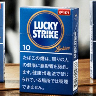 ラッキーストライク - 愛煙家の為のたばこ専門サイト-「 たばこ通販 