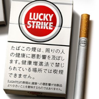 ラッキーストライク - 愛煙家の為のたばこ専門サイト-「 たばこ通販