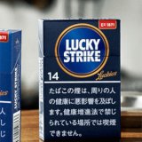 ラッキーストライク 愛煙家の為のたばこ専門サイト たばこ通販専門店 たばこ宅配便 Tabaco Express