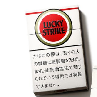 ラッキーストライク - 愛煙家の為のたばこ専門サイト-「 たばこ通販
