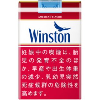 WINSTON ウィンストン ライトクロック 特価-