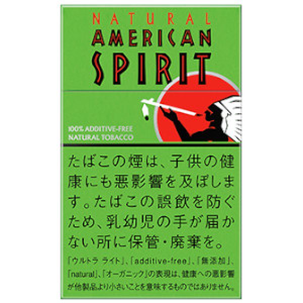 ナチュラル・アメリカン・スピリット・オーガニック ミント ウルトラ ライト １４本入 - ナチュラルアメリカンスピリット -  愛煙家の為のたばこ専門サイト-「 たばこ通販専門店 たばこ宅配便 TABACO EXPRESS 」